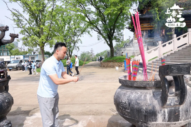 1714036399162088.png 图片10.png